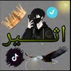 user5690981248066