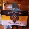 babai_1740