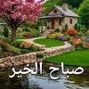 user5584615306741