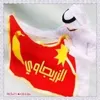 samt_ragool