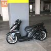 krundeng12