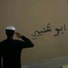 user4514025329681