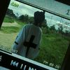 vert0890