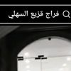 saalh112233