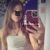 ayinaxlala