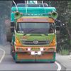 trukindonesia88