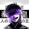 p1rlo_ff