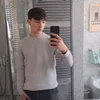 leoemmii