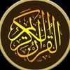 ألا بذكر الله تطمئن القلوب 🤍