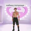 lindemanovna