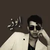 hmed_13407
