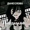 user16254980229841
