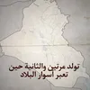 yyi90l