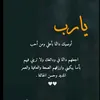 nfx6ubbjok