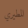 abo_m6rh3