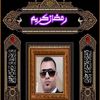user4541655029884