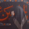 may946265