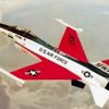 air_force879