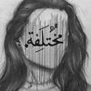 user87686545281111