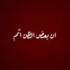 noor567ali9