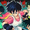 vegebul.fan