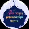 user309570197821