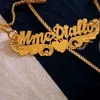 mosanez