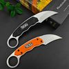 knife22777