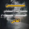 user8710749780381
