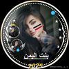 sahr0843