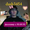darka673