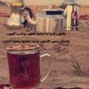 sultanaziz_