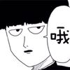 user8242072585141