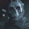 galacticoghost