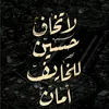 alimhemed1