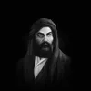علي محمد