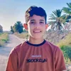 علي حسين