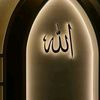 nafiza.56