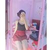 ininah_cinta