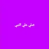 user2850669491275