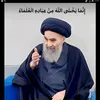 krar.akram.krar.a
