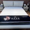 hgwmattress0725