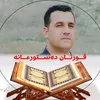 mhmadahmad2376