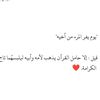 saraibrahim0082