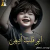 user9843442821403