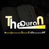 muslim |قران•