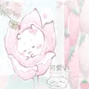 giasmagicalworld