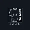 m_brand_313