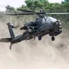 janaviation_official