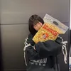 senakun90